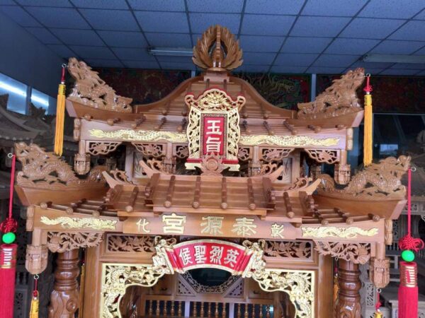 彰化泰源宮：圖片 3
