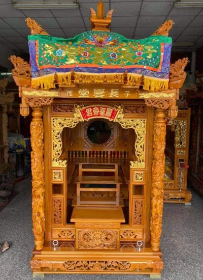 haocheng_wenjiao_0616456